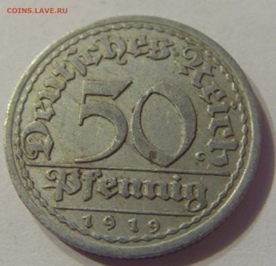 50 пфеннигов 1919 G Германия №1 19.10.2019 22:00 МСК - CIMG3610.JPG
