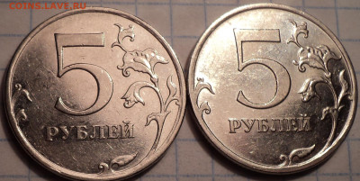 5 руб 2010 ммд шт Б1+Б1+Б3+Б4+В1+В2   до 17 - DSC09812.JPG