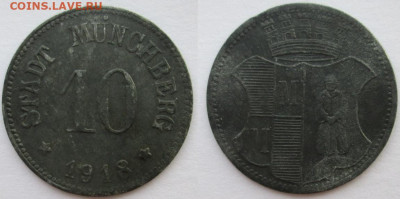 Нотгельды Германии. Обзорная тема. - 10 пф.1918г., Мюнхберг, цинк.JPG