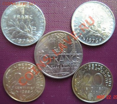 Франция: 5 монет до 27.07.11 (22-00) - Франция-1.JPG