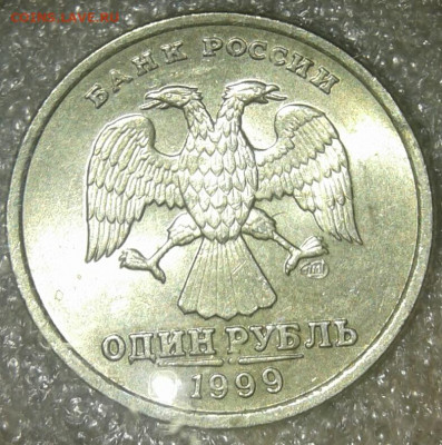 2 рубля 07.08.09 м  в блеске , до 14.10.19 - 20191013_140934-1