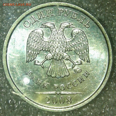 2 рубля 07.08.09 м  в блеске , до 14.10.19 - 20191013_140715-1