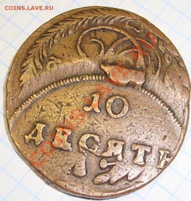 ЭКСКЛЮЗИВ 2 - DSC00475.JPG