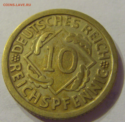 10 пфеннигов 1929 F Германия №1 19.10.2019 22:00 МСК - CIMG3622.JPG