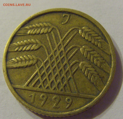 10 пфеннигов 1929 J Германия №1 19.10.2019 22:00 МСК - CIMG3628.JPG