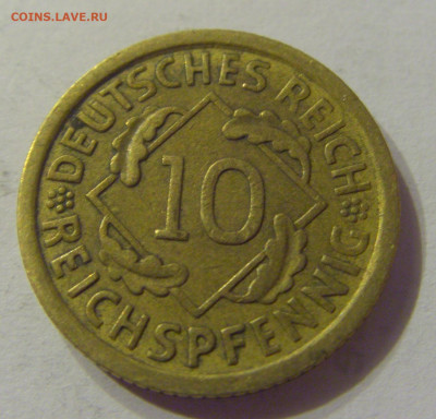 10 пфеннигов 1935 F Германия №1 19.10.2019 22:00 МСК - CIMG3629.JPG