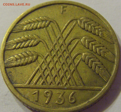 10 пфеннигов 1936 F Германия №1 19.10.2019 22:00 МСК - CIMG3640.JPG
