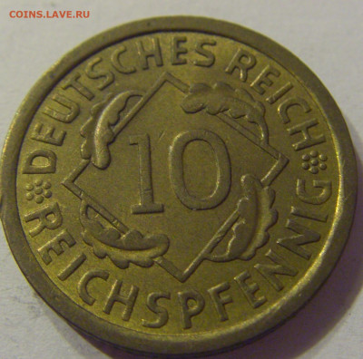 10 пфеннигов 1936 А Германия №1 19.10.2019 22:00 МСК - CIMG3642.JPG