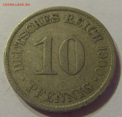 10 пфеннигов 1900 А Германия №1 19.10.2019 22:00 МСК - CIMG3646.JPG