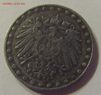 10 пфеннигов 1917 А Германия №1 19.10.2019 22:00 МСК - CIMG3659.JPG