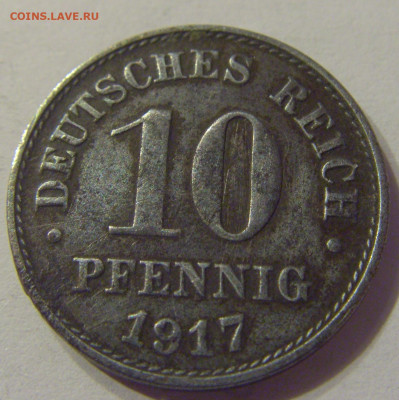 10 пфеннигов 1917 А Германия №1 19.10.2019 22:00 МСК - CIMG3658.JPG