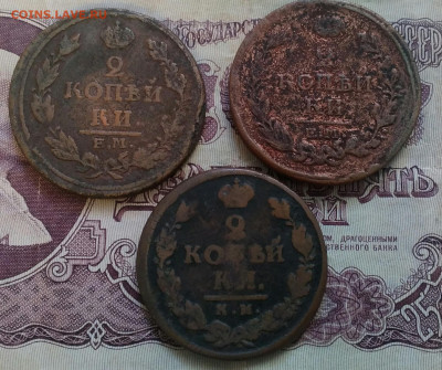 2 копейки (3 штуки) 1814,1818,1820 - IMG_20191013_163456