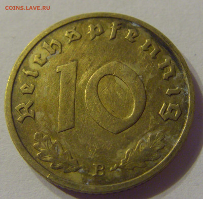 10 пфеннигов 1938 В Германия №1 19.10.2019 22:00 МСК - CIMG3686.JPG