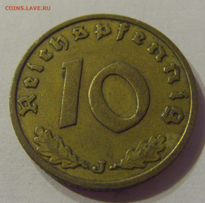 10 пфеннигов 1938 J Германия №1 19.10.2019 22:00 МСК - CIMG3693.JPG