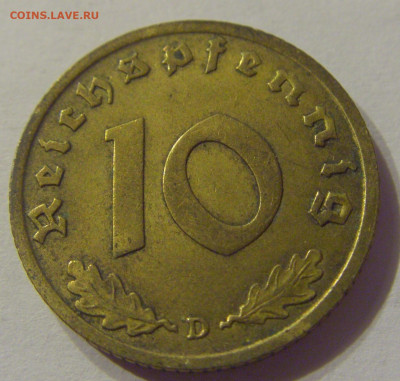 10 пфеннигов 1939 D Германия №1 19.10.2019 22:00 МСК - CIMG3698.JPG