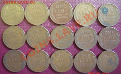 Продам центы США - Центы-15-2.JPG