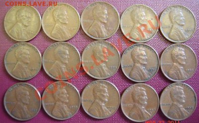 Продам центы США - Центы-15-1.JPG