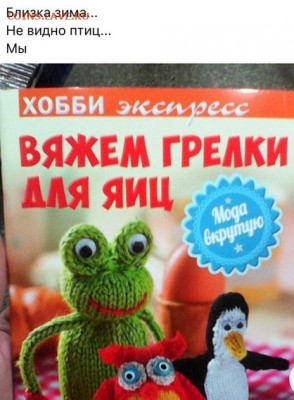 юмор - HT_F1TJ7dTc