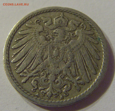 5 пфеннигов 1907 А Германия №1 19.10.2019 22:00 МСК - CIMG3748.JPG