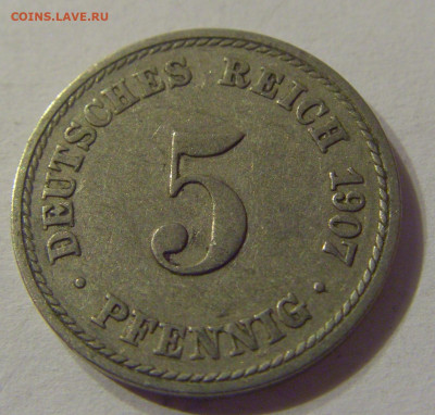 5 пфеннигов 1907 А Германия №2 19.10.2019 22:00 МСК - CIMG3750.JPG
