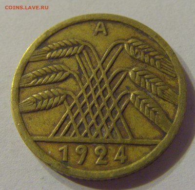 5 пфеннигов 1924 А Германия №1 19.10.2019 22:00 МСК - CIMG3756.JPG