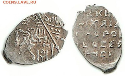 определение чешуек по КГ (пополняемая) - 0,46gr