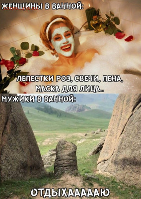 юмор - BDhieTLciUs