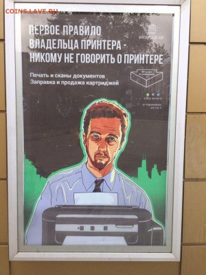 юмор - Um1uLLJwng0