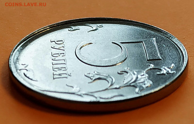 5 рублей 2019 года.Красивое смещение.Чекан вне кольца.Оценка - 3