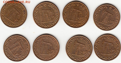 Жетоны Татарстана до 17.10.19 в 22:00 - 1_0001