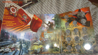 Продам в САМАРЕ! - IMG_1057