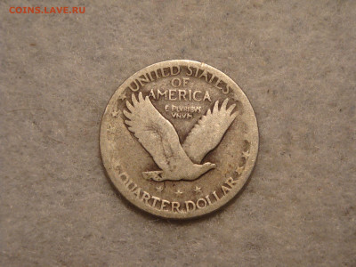 США. 25 центов 1925г...до 18.10.19....22.00 мск. - DSC09891.JPG