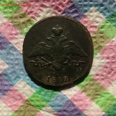 ФХ 1832 до 18.10.2019 в 22 Мск - 20191013_125100 а
