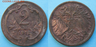 Австрия 2 геллера 1912 до 19-10-19 в 22:00 - Австрия 2 геллера 1912    5520
