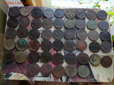 50 копеек 1882-1916 до 16.10.2019 - 50коп (8) - копия