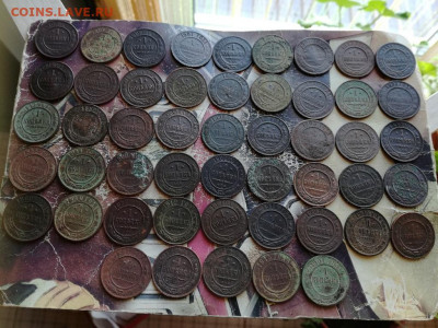 50 копеек 1882-1916 до 16.10.2019 - 50коп (7) - копия