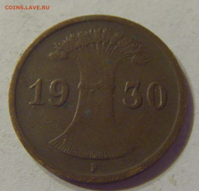1 пфенниг 1930 F Германия №1 19.10.2019 22:00 МСК - CIMG3912.JPG