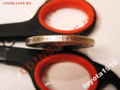 РУБЛЬ 1894г - 1720005568_2