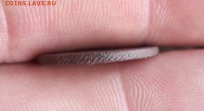 Деньга 1805г км до 17.10.19г в 22.00 по мск - IMG_20190629_144030