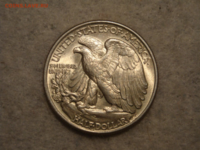 США. 50 центов 1943 г. до18.10.19.... 22.00 мск. - DSC09902.JPG