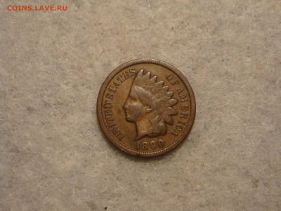 США 1 цент 1890г..до 18.10.19...22-00мск. - DSC09906.JPG