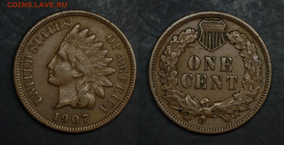 Чешуя с арабской вязью. Помощь в определении монеты - 1907 cent