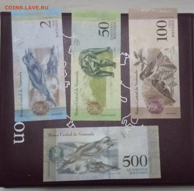 венесуэла 4шт, UNC до 16,10,19до22,00 - IMG_20190918_205330_914