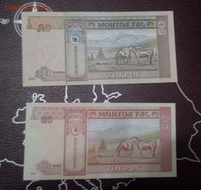 Монголия 2шт UNC до 16,10,19до22,00 - IMG_20190918_205652_324