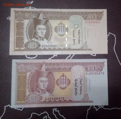 Монголия 2шт UNC до 16,10,19до22,00 - IMG_20190918_205715_871