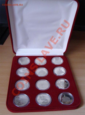 Продаю иностранные монеты [olegl] - 12x5R-00