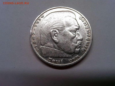 5 марок Германии, 1935г., "D", до 16.10.19г. - IMG_20191013_192751_thumb