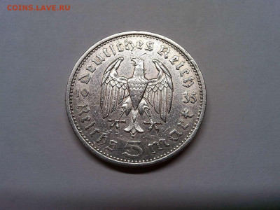 5 марок Германии, 1935г., "E", до 16.10.19г. - IMG_20191013_192807_thumb