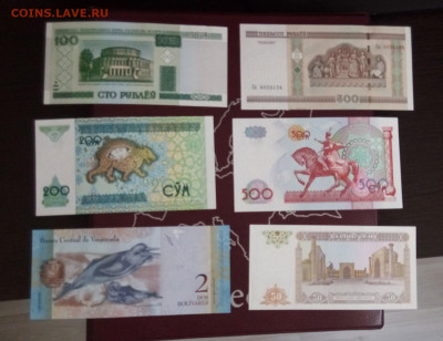 иностранные банкноты 12шт, UNC до18,10,19до22,00 - IMG_20190915_092406_738