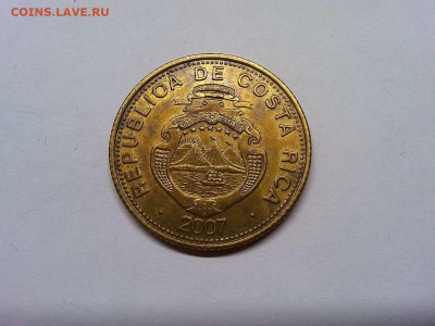 100 колонес Коста-Рики, до 16.10.19г. - IMG_20191013_191129_thumb